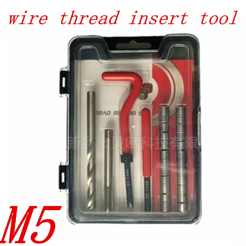 M5 Screw Threaded Inserts Repair Tool Set Drill Tap Coiled Wire Insert Installation Kit ferramenta para reparar rosca Hot Sale
M5 Screw Threaded Inserts Repair Tool Set Drill Tap Coiled Wire Insert Installation Kit ferramenta para reparar rosca Hot Sale