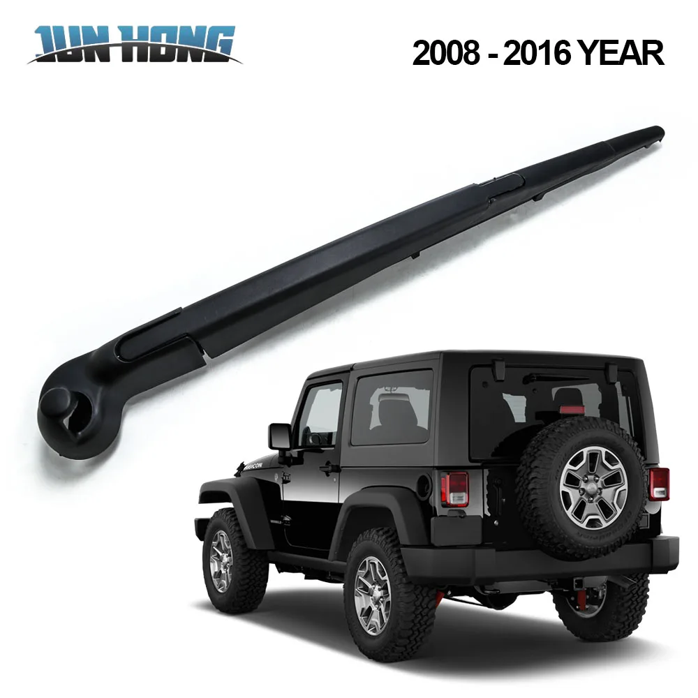 JunHong Rear Rain Window Windshield Wiper Blade For JEEP Wrangler 2008-2016 Rubber Window Windscreen Car Accessories
JunHong Rear Rain Window Windshield Wiper Blade For JEEP Wrangler 2008-2016 Rubber Window Windscreen Car Accessories