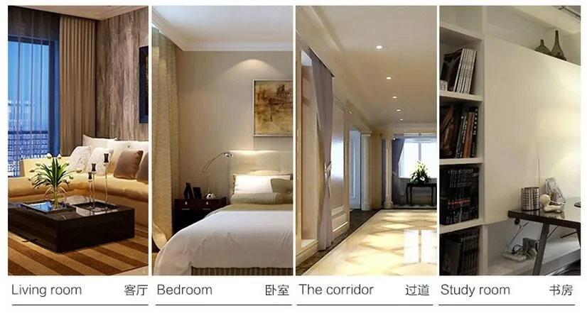 QQ20161209220457 -