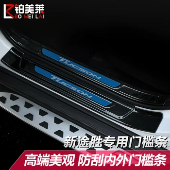 High Quality Stainless Steel scuff plate door sill Trim For Hyundai Tucson 2015 2016 2017 2018 Car Accessories Car-styling
High Quality Stainless Steel scuff plate door sill Trim For Hyundai Tucson 2015 2016 2017 2018 Car Accessories Car-styling