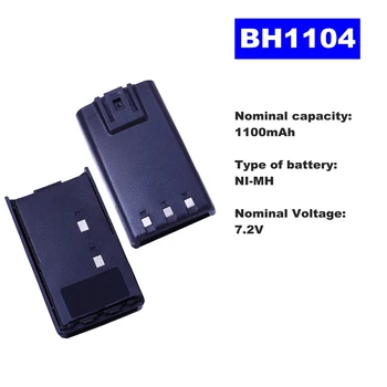 

7.2V 1100mAh NI-MH Radio Battery BH1104 For HYT Walkie Talkie TC-500 Two Way Radio