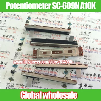 5pcs 60mm Mixer Single linkage Straight Slide Potentiometer SC-609N A10K / Handle Length 15MMB
5pcs 60mm Mixer Single linkage Straight Slide Potentiometer SC-609N A10K / Handle Length 15MMB