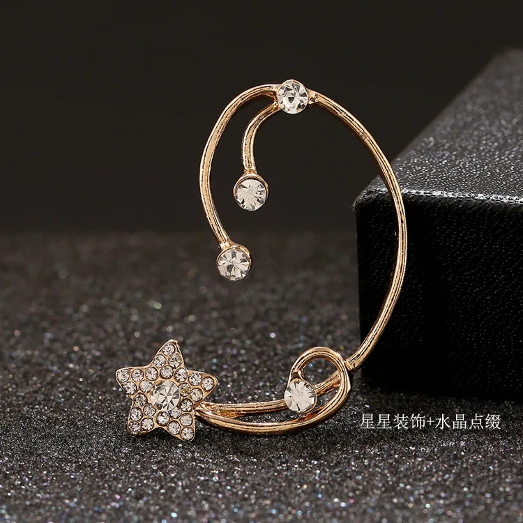 flower earrings Hot Sell Rhinestones Ear Cuff Fashion Jewelry Women Full Crystal Star Earcuffs Romantic Zircon Clip Earrings
flower earrings Hot Sell Rhinestones Ear Cuff Fashion Jewelry Women Full Crystal Star Earcuffs Romantic Zircon Clip Earrings