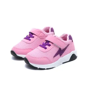 Hot Kids Brand Sneakers For Boy Girl Spring Autumn Toddler Children's Baby Casual Soft Flat Shoes Kids chaussure enfant
Hot Kids Brand Sneakers For Boy Girl Spring Autumn Toddler Children's Baby Casual Soft Flat Shoes Kids chaussure enfant