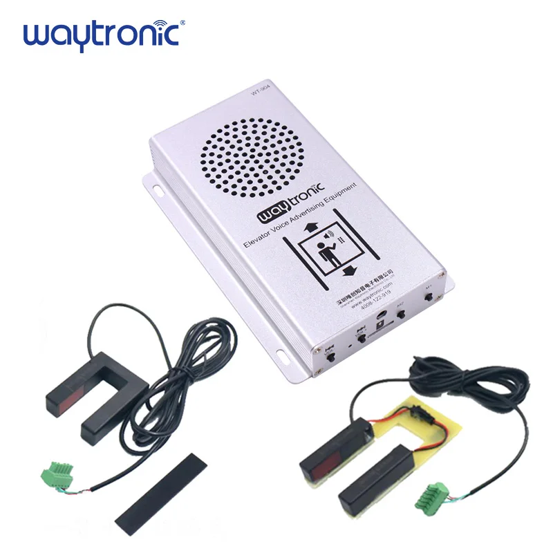 Elevator independent voice audio player sensor lift weight sensor for floor guide security tips background music ad playback
Elevator independent voice audio player sensor lift weight sensor for floor guide security tips background music ad playback