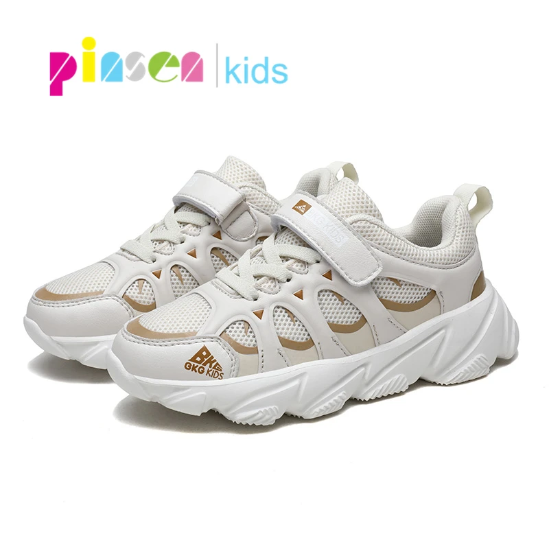 PINSEN 2019 New Brand Children ShoesBoys Sneakers Girls Sport Shoes Child Leisure Trainers Casual Breathable Kids Running Shoes
PINSEN 2019 New Brand Children ShoesBoys Sneakers Girls Sport Shoes Child Leisure Trainers Casual Breathable Kids Running Shoes