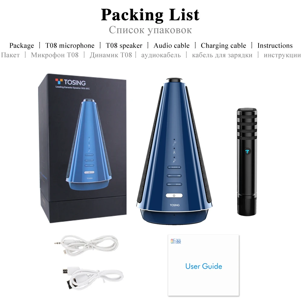TOSING-T08-Wireless-Karaoke-Microphone-Bluetooth-Speaker-Separately-Designed-3D-Stereo-20W-Audio-for-Meetings-and (4)