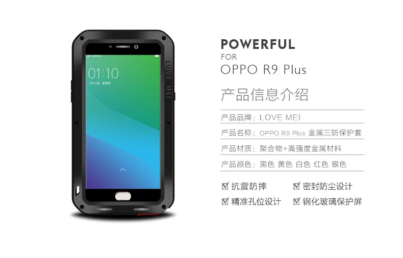 oppo-r9-plus_14