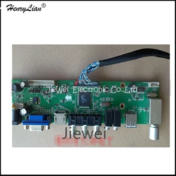 HENRYLIAN (Jiewei) 190*55mm LA.MV29.P HDMI USB AV VGA ATV Remote LCD/LED LVDS Controller Board LVDS DIY 1920x1080
HENRYLIAN (Jiewei) 190*55mm LA.MV29.P HDMI USB AV VGA ATV Remote LCD/LED LVDS Controller Board LVDS DIY 1920x1080