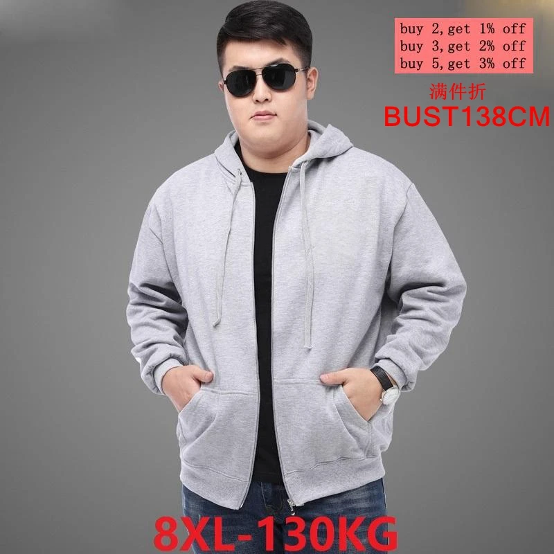 Толстовка с капюшоном большого размера 5XL 6XL 7XL 8XL осенне зимнее Мужское пальто на