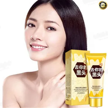 Fast Whitening Skin Face Mask 7 Days Skin Brighten Concealer Freckle Removing Moisturizer Anti-Aging Skin Care mask 60ml
Fast Whitening Skin Face Mask 7 Days Skin Brighten Concealer Freckle Removing Moisturizer Anti-Aging Skin Care mask 60ml