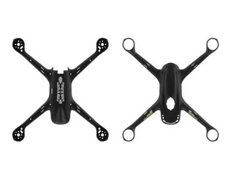 1pcs Hubsan H501S Body Shell Replacement Body Cover for RC Hobby FPV Quadcopter Hubsan Spare Part
1pcs Hubsan H501S Body Shell Replacement Body Cover for RC Hobby FPV Quadcopter Hubsan Spare Part
