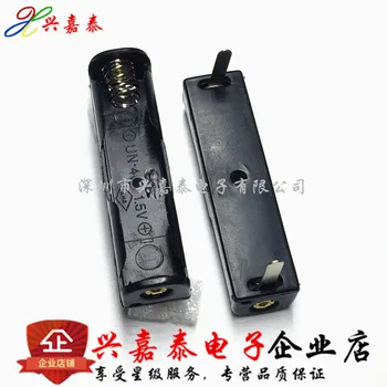 14pcs No. 7, Section 1 1AAA patch welding battery cassette pad 1.5V battery box No. seven section
14pcs No. 7, Section 1 1AAA patch welding battery cassette pad 1.5V battery box No. seven section