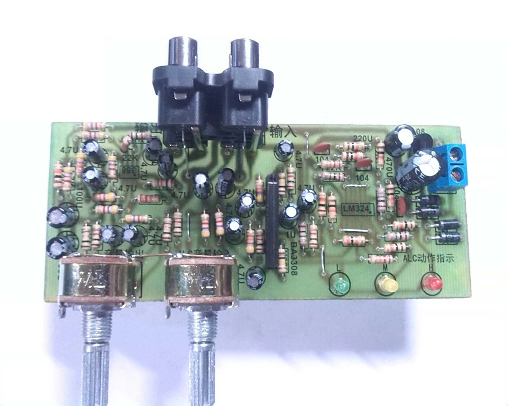 ACL volume level automatic adjustment of the stabilizing circuit board (enhanced with total volume output)
ACL volume level automatic adjustment of the stabilizing circuit board (enhanced with total volume output)