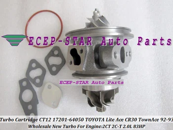 Turbo CHRA Cartridge CT12 17201-64050 17201 64050 Turbocharger For TOYOTA Lite Ace CR30 TownAce 92- Camry CV10 88- 2CT 2C-T 2.0L
Turbo CHRA Cartridge CT12 17201-64050 17201 64050 Turbocharger For TOYOTA Lite Ace CR30 TownAce 92- Camry CV10 88- 2CT 2C-T 2.0L