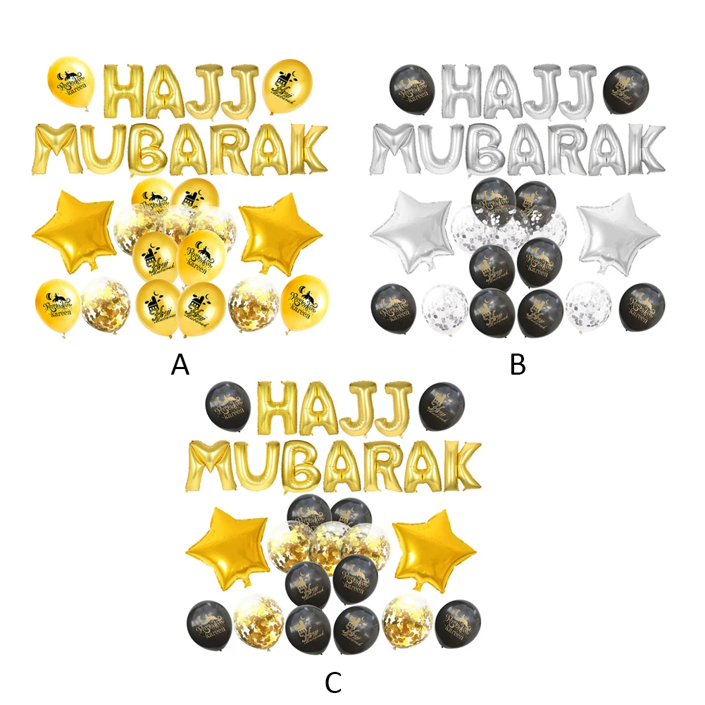 haohao 6 pi/èces//Ensemble Eid Mubarak Ramadan caf/é Fleur pulv/érisation pochoirs g/âteau d/écoration Bricolage mod/èle Sucre Poudre Tamis Blanc