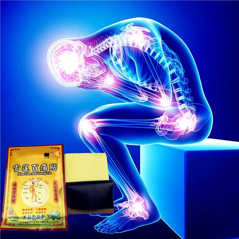 1Pcs Tianshan Snow lotu Hypertension patch to reduce high blood pressure hypertension plaster Wild Saussurea Essential oil Patch
1Pcs Tianshan Snow lotu Hypertension patch to reduce high blood pressure hypertension plaster Wild Saussurea Essential oil Patch