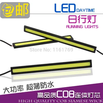 1pcs Waterproof 17cm COB DRL LED Car Parking LED DRL Daytime Running Light Auto Lamp For Universal Car light source
1pcs Waterproof 17cm COB DRL LED Car Parking LED DRL Daytime Running Light Auto Lamp For Universal Car light source