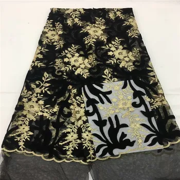 African lace fabric 2018 high quality african French tulle lace fabric guipure nigerian lace fabrics for wedding dress RF73-85
African lace fabric 2018 high quality african French tulle lace fabric guipure nigerian lace fabrics for wedding dress RF73-85
