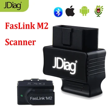 JDiag OBD2 Scanner FasLink M2 Code Reader Bluetooth 4.0 Faslink M2 Diagnostic Tool for iOS Android PK Easydiag
JDiag OBD2 Scanner FasLink M2 Code Reader Bluetooth 4.0 Faslink M2 Diagnostic Tool for iOS Android PK Easydiag