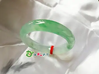Myanmar old pit yu bracelet yu Bracelets Concubine bracelet fluttering flower permeability yang green bracelet women without/
Myanmar old pit yu bracelet yu Bracelets Concubine bracelet fluttering flower permeability yang green bracelet women without/