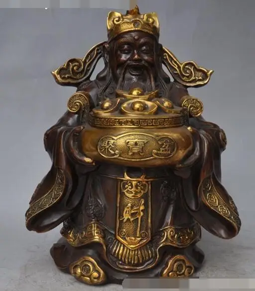S3552 Chinese Bronze Money Wealth Yuanbao God Mammon Hold Treasure bowl Cai Statue
S3552 Chinese Bronze Money Wealth Yuanbao God Mammon Hold Treasure bowl Cai Statue