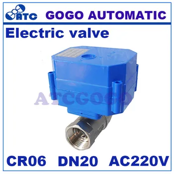 CWX-60P DN20 G3/4" BSP 2 way SS304 6NM torque Motorized automatic ball valve for water equipment AC220V CR06 5 wires
CWX-60P DN20 G3/4" BSP 2 way SS304 6NM torque Motorized automatic ball valve for water equipment AC220V CR06 5 wires