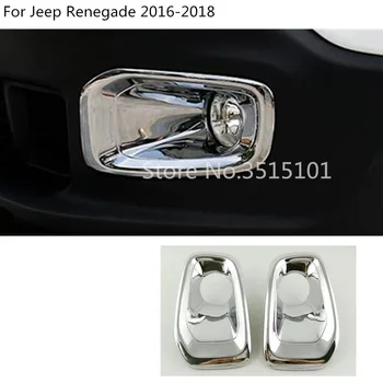 Car Body Front Fog Light Lamp Frame Stick Styling ABS Chrome Cover Trim Parts 2pcs For Jeep Renegade 2016 2017 2018 2019 2020
Car Body Front Fog Light Lamp Frame Stick Styling ABS Chrome Cover Trim Parts 2pcs For Jeep Renegade 2016 2017 2018 2019 2020