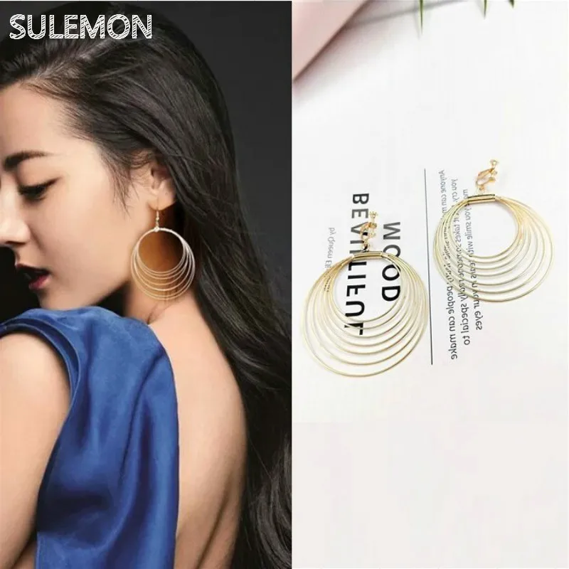 Non Pierced Siver Gold Circle Earrings For Women Exaggerated Metal Multi-Layer Invisible Ear Clip On Hoops Large Circle Earrings
Non Pierced Siver Gold Circle Earrings For Women Exaggerated Metal Multi-Layer Invisible Ear Clip On Hoops Large Circle Earrings