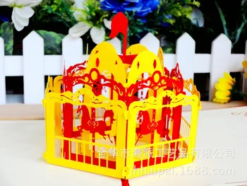 Manufacturers selling carousel stereo cards creative architecture DIY handmade greeting card custom paper cut
Manufacturers selling carousel stereo cards creative architecture DIY handmade greeting card custom paper cut