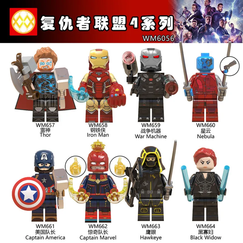 Avengers 4 Endgame Hawkeye War Machine Iron Man Nebula Thor Captain Marvel Figures Toys Compatible With Lego
Avengers 4 Endgame Hawkeye War Machine Iron Man Nebula Thor Captain Marvel Figures Toys Compatible With Lego