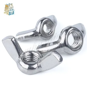 2/5/10Pcs M3 M4 M5 M6 M8 M10 M12 DIN315 304 Stainless Steel Hand Tighten Nut Butterfly Nut Ingot Wing Nuts
2/5/10Pcs M3 M4 M5 M6 M8 M10 M12 DIN315 304 Stainless Steel Hand Tighten Nut Butterfly Nut Ingot Wing Nuts
