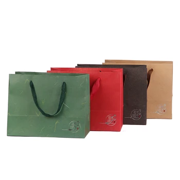 Xin Jia Yi Packaging Gift Paper Bag With Handle Wedding Birthday Party Favor Gift Package Shopping Bags Four Color Choose
Xin Jia Yi Packaging Gift Paper Bag With Handle Wedding Birthday Party Favor Gift Package Shopping Bags Four Color Choose