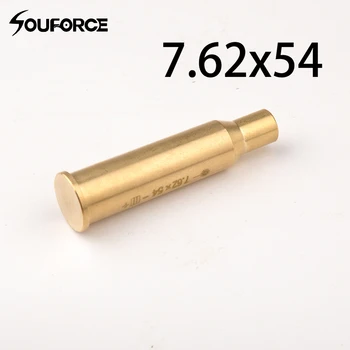New Arrival Red Laser Bore Sight 7.62x54R Caliber Cartridge Laser Bore Sighter Boresight Copper Color Cheap Laser Light
New Arrival Red Laser Bore Sight 7.62x54R Caliber Cartridge Laser Bore Sighter Boresight Copper Color Cheap Laser Light