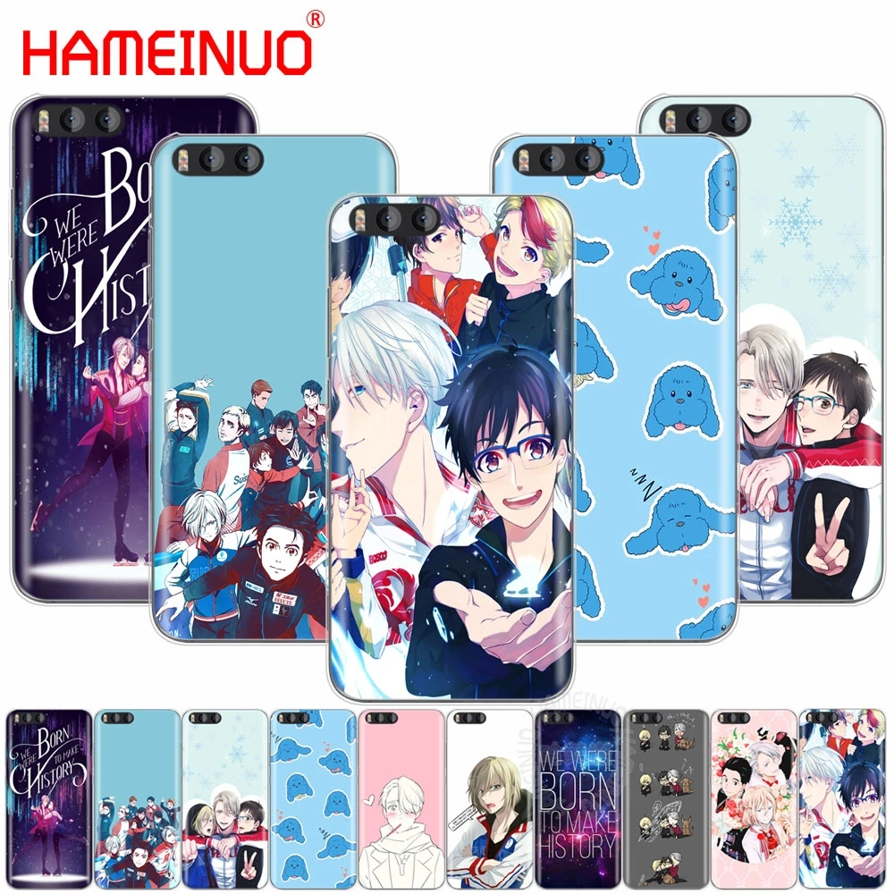 HAMEINUO yuri on ice history maker Cover Case for Xiaomi Mi 3 4 5 5S 5C 5X 6 Mi3 Mi4 4I 4C Mi5 MI6 NOTE MAX mix plus
HAMEINUO yuri on ice history maker Cover Case for Xiaomi Mi 3 4 5 5S 5C 5X 6 Mi3 Mi4 4I 4C Mi5 MI6 NOTE MAX mix plus