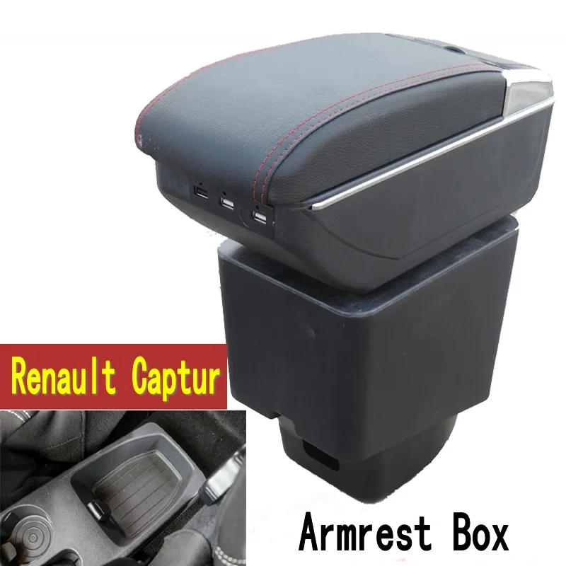 For Renault Captur Armrest box central Store content box with cup holder ashtray with USB interface
For Renault Captur Armrest box central Store content box with cup holder ashtray with USB interface