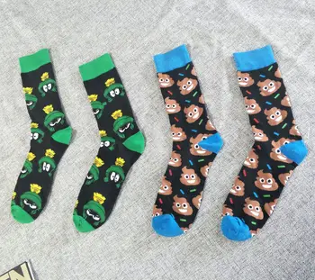 New cartoon men's socks, cotton frog pattern men's socks, personality men's socks
New cartoon men's socks, cotton frog pattern men's socks, personality men's socks