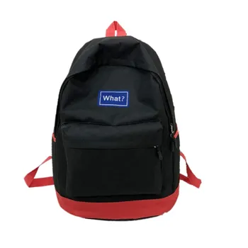 New Fashion Student Bag Color collision Large capacity shoulder bag Leisure outdoor travel backpack schoolbags
New Fashion Student Bag Color collision Large capacity shoulder bag Leisure outdoor travel backpack schoolbags