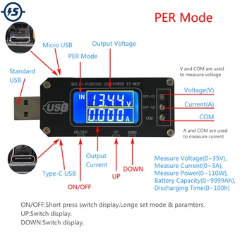 USB Step UP/Down Power Supply Module Button Adjustable Boost Buck Converter Out DC 1.0V-24V DC-DC 5V to 3.5V / 9V / 12V / 24V
USB Step UP/Down Power Supply Module Button Adjustable Boost Buck Converter Out DC 1.0V-24V DC-DC 5V to 3.5V / 9V / 12V / 24V