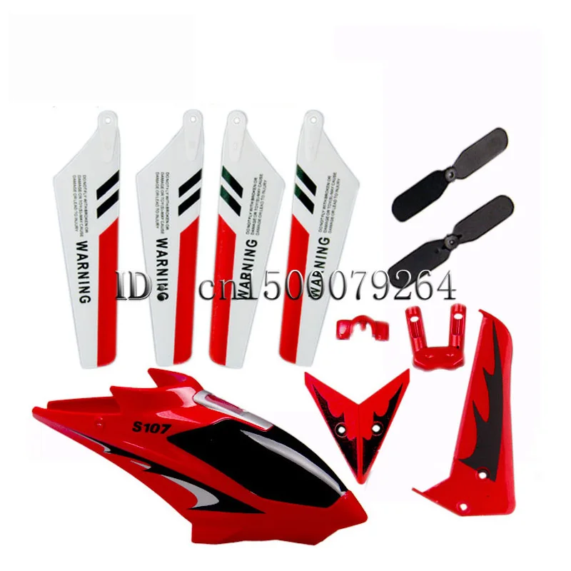 Free shipping spare main rotor tail rotor bonnet Syma S107G Gyro Metal 22 cm Three R / C Mini Helicopter RC plane S107
Free shipping spare main rotor tail rotor bonnet Syma S107G Gyro Metal 22 cm Three R / C Mini Helicopter RC plane S107