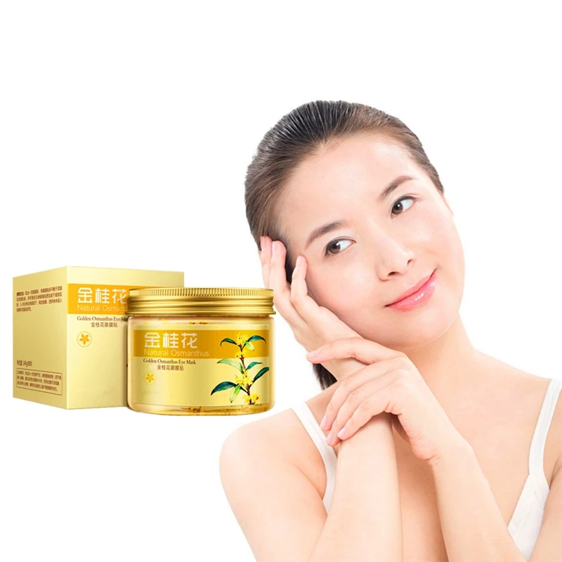24K Golden Collagen Eye Mask Lift Firming Anti-wrinkle Anti-aging Moisturizing Remove Eye bags Fade Dark circles Patches
24K Golden Collagen Eye Mask Lift Firming Anti-wrinkle Anti-aging Moisturizing Remove Eye bags Fade Dark circles Patches