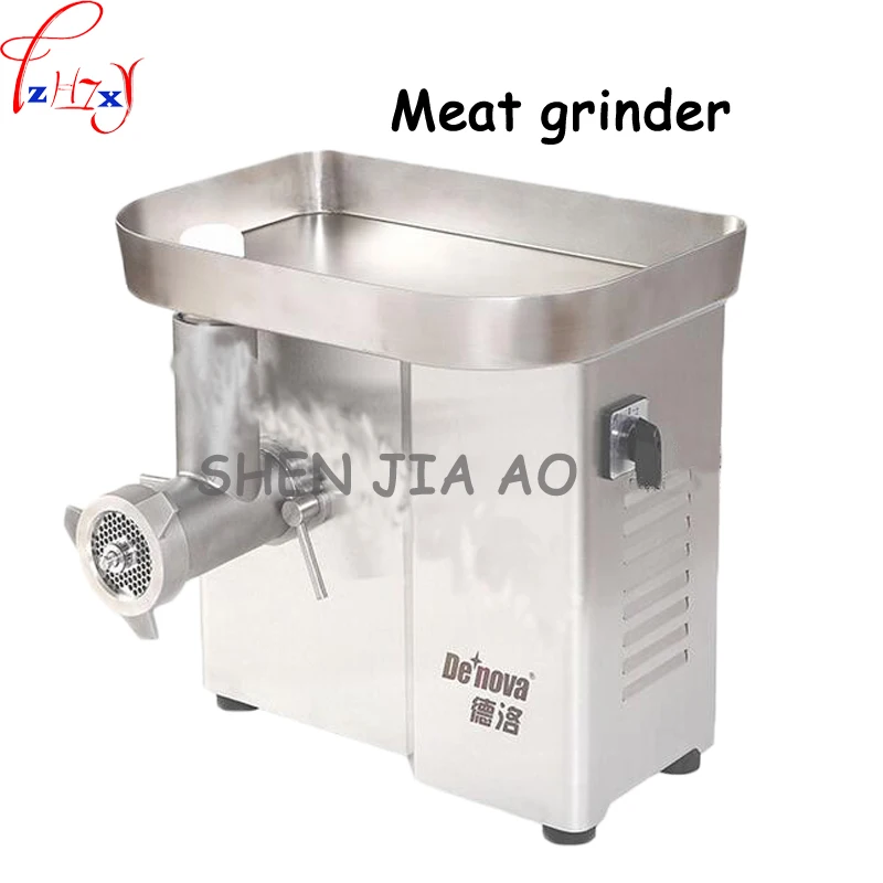 DM-22 high-performance stainless steel Desktop meat grinder Multi-function Mincer commercial meat grinding machine 220-240V/380V
DM-22 high-performance stainless steel Desktop meat grinder Multi-function Mincer commercial meat grinding machine 220-240V/380V