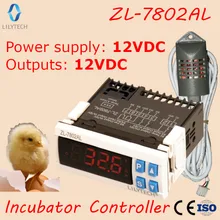 ZL-7802AL,12VDC for ALL, Temperature Humidity for Incubator, Multifunctional Automatic, Incubator Controller, Lilytech
ZL-7802AL,12VDC for ALL, Temperature Humidity for Incubator, Multifunctional Automatic, Incubator Controller, Lilytech