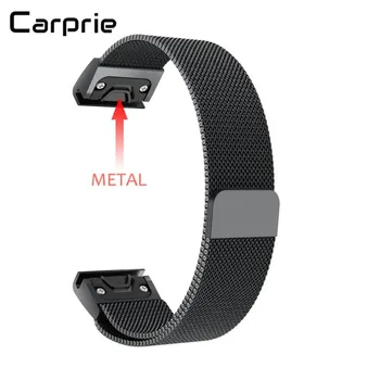 20 22 26mm Milanese Magnetic loop Watch Band Strap for Garmin Fenix6S 6X 6 Pro 5 5S 5X Stainless Steel Metal Quick Fit Watchband
20 22 26mm Milanese Magnetic loop Watch Band Strap for Garmin Fenix6S 6X 6 Pro 5 5S 5X Stainless Steel Metal Quick Fit Watchband