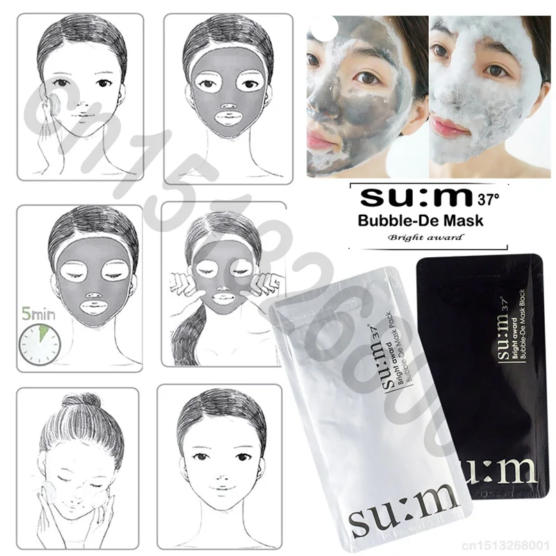 3PCS Korean Skin Care su:m 37 Bubble Clay Face Mask Deep Cleaning Pore Moisturizing Anti aging Black head Removal Charcoal Mask
3PCS Korean Skin Care su:m 37 Bubble Clay Face Mask Deep Cleaning Pore Moisturizing Anti aging Black head Removal Charcoal Mask
