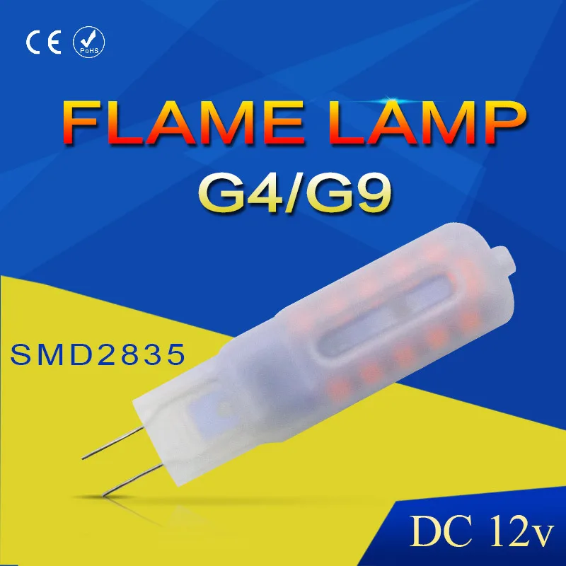 Holiday lighting G9 2835SMD G4 DC 12V led flame lamps 24leds Easter Candle Corn Bulb lamp Flickering Emulation Decorative lights
Holiday lighting G9 2835SMD G4 DC 12V led flame lamps 24leds Easter Candle Corn Bulb lamp Flickering Emulation Decorative lights