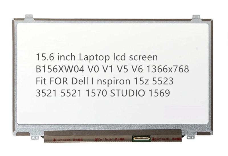15.6 inch Laptop lcd screen B156XW04 V0 V1 V5 V6 1366x768 Fit FOR Dell I nspiron 15z 5523 3521 5521 1570 STUDIO 1569 | Компьютеры и