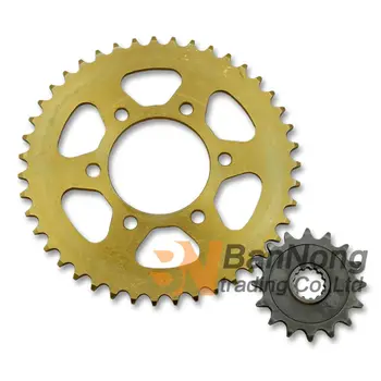 Free shipping Motorcycle Front&Rear Sprocket geartransmission For kawasaki ZX-6R 636 2007-2012
Free shipping Motorcycle Front&Rear Sprocket geartransmission For kawasaki ZX-6R 636 2007-2012