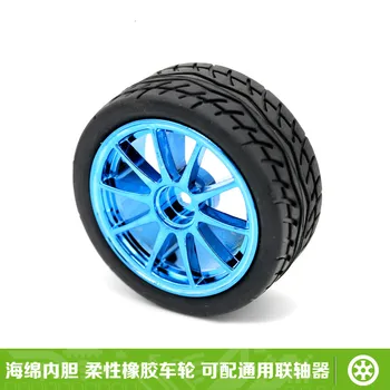 Self Balancing Car Wheels, Two Wheels, Four Wheel Drive, 65mm, Off-road Intelligent Robot Parts.
Self Balancing Car Wheels, Two Wheels, Four Wheel Drive, 65mm, Off-road Intelligent Robot Parts.
