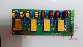 12v 100W HF low pass LPF unit DIY KIT 3.5Mhz-30Mhz